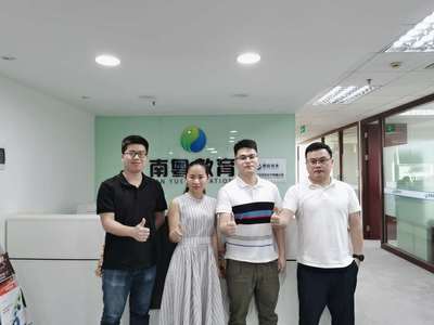 廣東華投信息與廣東人啊人企業(yè)強(qiáng)強(qiáng)聯(lián)手，合力共贏網(wǎng)絡(luò)信息技術(shù)咨詢新篇章